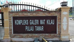 Galeri Mat Kilau By azam ikhtiar