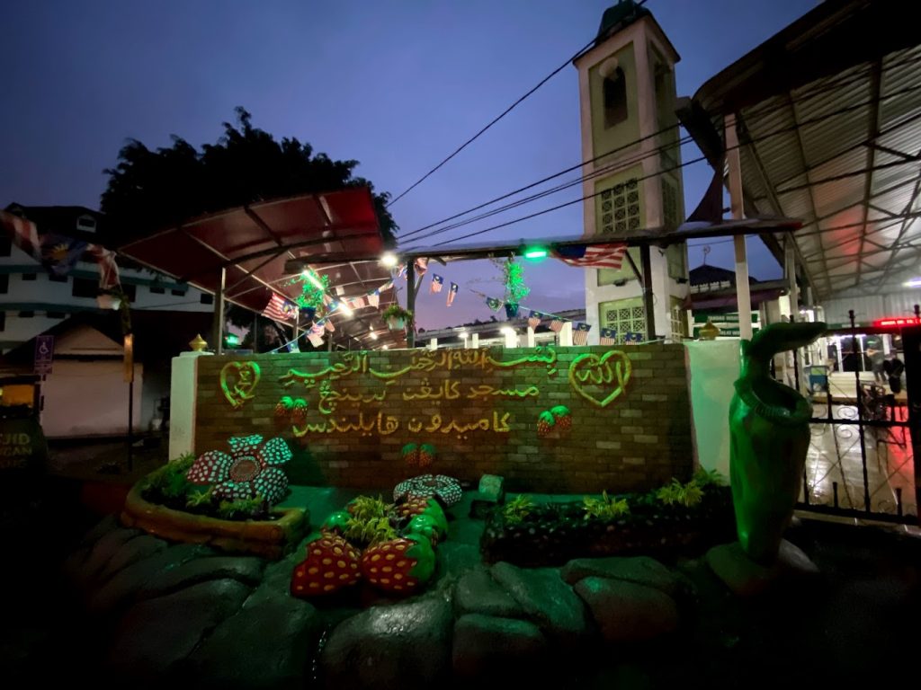 Masjid Kayangan Brinchang by Badli Shah