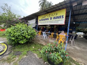 Warung D'Ainis By VisitPahang.my