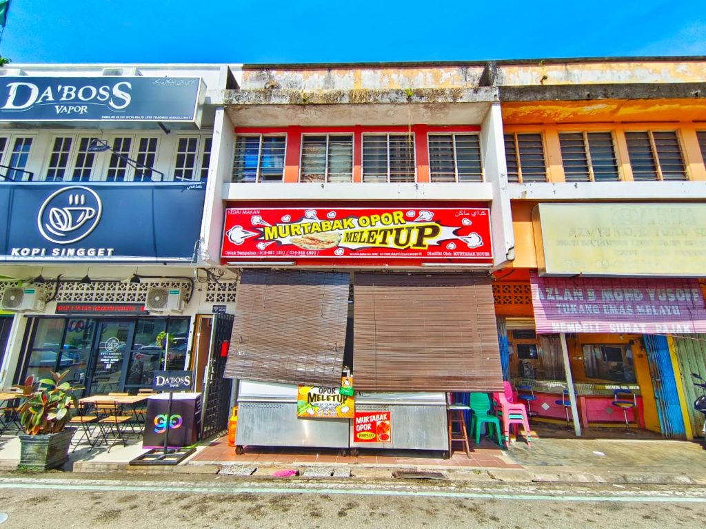 Murtabak Ismaliza By Fakhrul Najmi