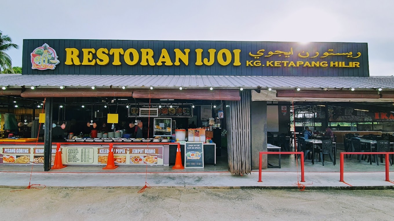 Restoran Ijoi Lauk Pauk Kampung Restoran Ijoi Lauk Pauk Kampung
