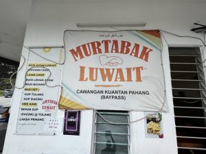 Murtabak Luwait By VisitPahang.my